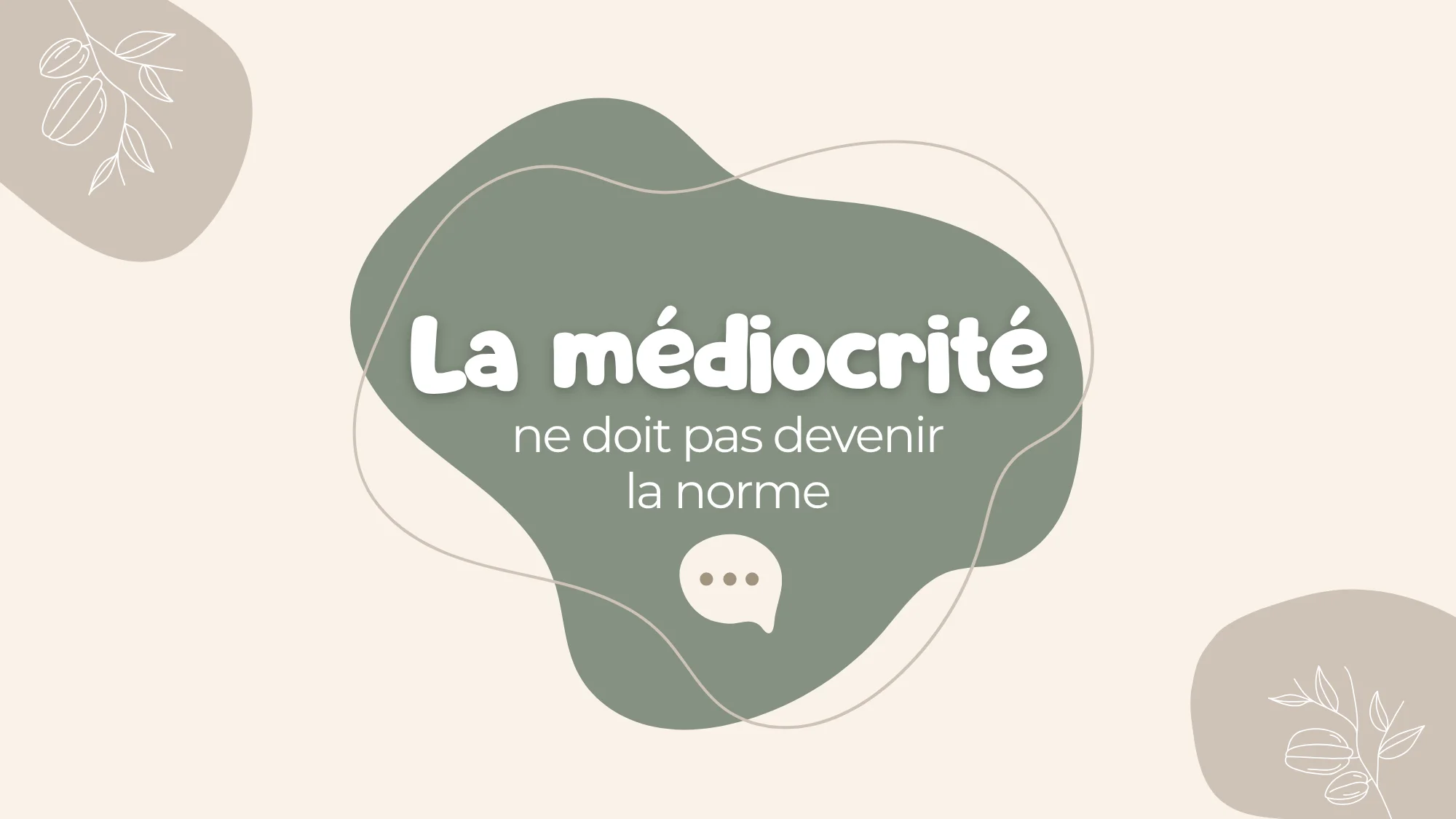 Article Médiocrité Site Web and Com - Créateur de site internet et supports de communication en presqu'île de Crozon, entre Quimper et Brest.